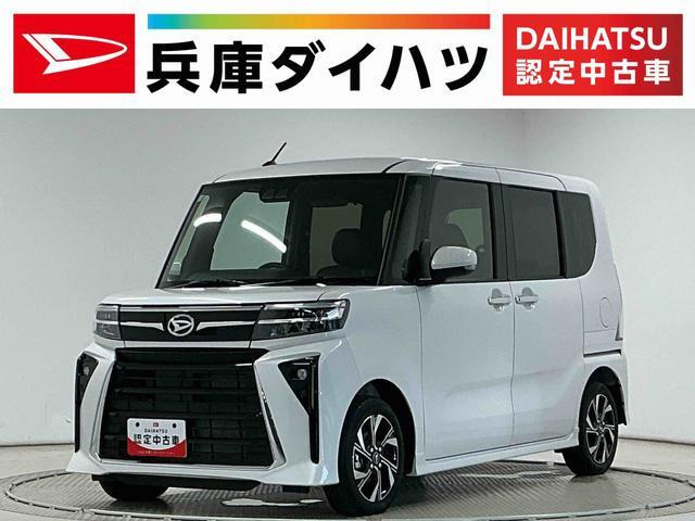 タントカスタム X 