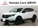 CR-Ve:HEV EXブラックエディション4WD入荷しました。