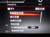 安全装備もしっかりあります