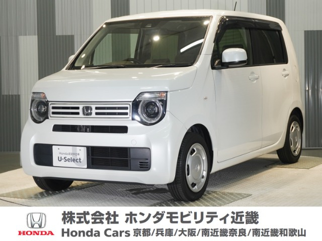 N-WGN L ホンダ センシング
