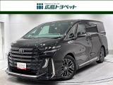 ヴェルファイア Z プレミアム 入荷しました。