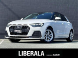 ◆LIBERALAは、輸入車選びの新たなスタイルを提案するインポート・セレクト・ブランドです。オーナー様となる方がクルマから直接感じる感性を第一にした、最良の一台との出会いをコーディネートいたします。