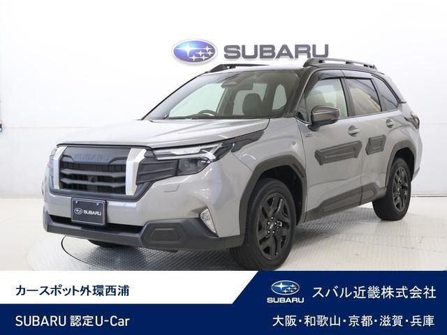 フォレスター 2.5 エックスブレイク S:HEV EX 4WD 