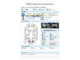 インプレッサハッチバック 2.0 ST-H 4WD 