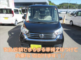 デイズルークス S エマージェンシーブレーキレス