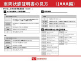 店内はカフェのような雰囲気で、
