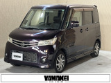 お車の買取にも自信がございます!ご購入時にご相談下さい!