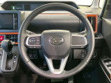 【ステアリングスイッチ】運転中、前方から目線をそらすことなく、オーディオ等の操作が可能な便利機能!安心&快適なドライブを演出してくれます♪