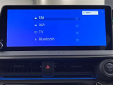 ブルートゥースに接続することにより、スマホに入ったお気に入りの音楽を車内で楽しむことができます♪あると本当に便利な機能になっています!