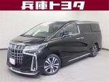 掲載中の車両は商談中や売約済みの場合があります。ご来店の前に掲載店舗へご確認をお願いいたします。