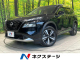 4WD プロパイロット 純正12.3インチナビ 全周囲カメラ