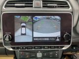 車を空から見たような映像が映る、アラウンドビューモニターで車両周辺の安全確認も一目でできます!小さなお子様や障害物も確認できるので、運転のし易さだけではなく事故防止にも役立ちます♪