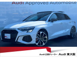 アウディ S3スポーツバック 2.0 4WD