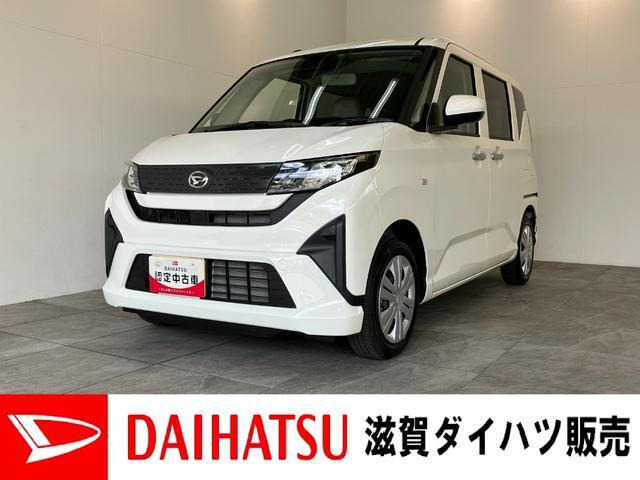 ムーヴ L 