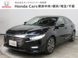 ホンダカーズ横浜 U-Select港北ニュータウン店へようこそ。 当社下取りのお墨付き車両。人気車両で充実装備の一台。おススメです。どうぞご覧ください。