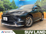 禁煙車 ガラスルーフ エアロ 全周囲カメラ JBLサウンド