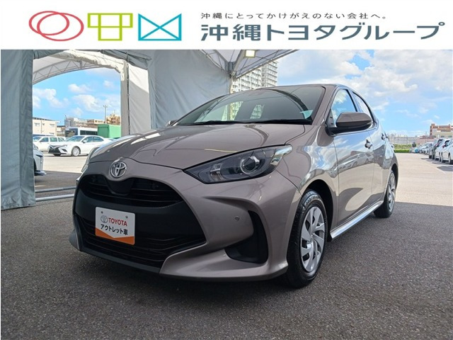 ヤリス 1.0 X 