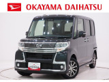 弊社では転売目的の方への販売はお断りしております。ご理解とご了承の程、宜しくお願い申し上げます。車をご覧になりたい時はお気軽に最寄りの店舗へご相談下さい。岡山ダイハツ直営店間の運搬費用は頂きません。