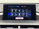 【純正ナビ】純正ナビ(7インチ)を装備。マップ表示も見やすく、操作性も◎。いつものドライブがグッと楽しくなります!