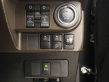 各種スイッチも運転席から操作しやすいところにあります。