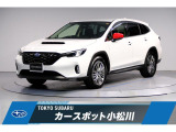評価点5点・走行9千km台の秋の特選車!タイヤ2025年製ブリヂストンレグノ装着のこだわりの一台!