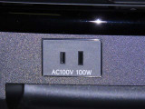 AC100V100Wのコンセントを装備しております。