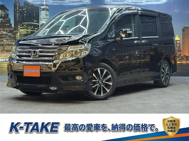 ステップワゴン 2.0 スパーダ Z クールスピリット (禁煙車)(後期型)(両側パワスラ)(...