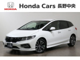 ジェイド X ホンダセンシング 入荷しました。