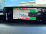 フルセグTVチューナー