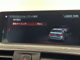 Dアシストは安心安全ドライブを提供いたします。