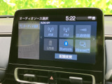 AM・FMに加え、USBやBluetoothなど複数の音源を選べる画面構成です。普段お使いの機器やラジオに合わせて、ドライブ中の音楽や情報を楽しめます。