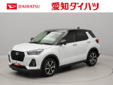 千音寺インター、大治インター、名古屋西インターから西へ600m。アズパークの向かいにあります。