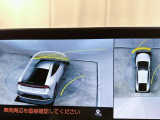 パノラミックビューモニター付き!見えない車の周りを確認することができす。