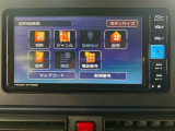 全車、お引渡し前に法定点検整備を行います!ご購入後もダイハツ中古車保証付きです!新車時メーカー保証期間が残っている場合は保証継承も行います!※ダイハツ車12ヶ月保証、他メーカー車6ヶ月保証となります。