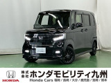 持ち前の「広い車内」に、さらに「高い静粛性」と「上質なデザイン」が加わり、普通車からの乗り換えでも満足できる高い完成度のN-BOXです。