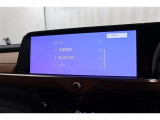 Bluetooth対応でスマホにダウンロードした音楽が楽しめます♪