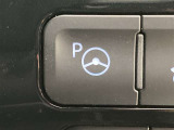 アドバンストパーク機能付きです。