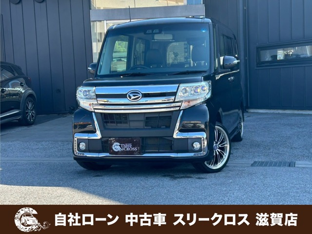 タントカスタム X トップエディション SAIII 自社 ローン&自社リース取扱店 可決...