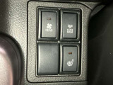 和歌山県/和歌山市/岩出市/紀の川市/軽を買うなら大谷自動車◆スズキ/ダイハツ/ホンダ/日産/三菱/SUV/ハスラー/タフト/スペーシアギア/デリカミニ人気の軽自動車を展示◆毎週火曜日定休日◆営業時間10:00〜19:00