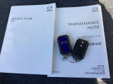 【その他整備もお任せください】エンジンオイル・オイルフィルターなど、消耗品の交換も承ります!