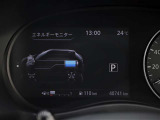 カラーディスプレイには運転をサポートするさまざまな情報を表示!