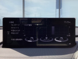 i-DM(インテリジェント・ドライブ・マスター)は運転操作の無駄を抑えたスムーズな運転をサポートし、快適なドライブや燃料消費を抑える事にも役立つアイテムです。