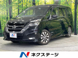 両側電動ドア 純正SDナビ 全周囲カメラ 衝突被害軽減システム 禁煙車