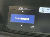 先進の安全装備ついてます。詳しい装備内容、仕様等につきましてはスタッフにお問合せ下さい。