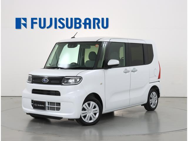 シフォン G G