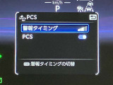 WUC湘南台★0466-43-1181★小田急線・相鉄線・市営地下鉄ブルーライン、3路線乗り入れの湘南台駅から徒歩10分