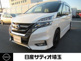 お待たせ致しました。お手頃価格のセレナ登場です。もしかしたら早いもの勝ちかも