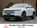 ◆新車も中古車も ホンダカーズ三重北 桑名大桑通店にお任せください!