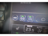 「AVH(オートビークルホールド)」も標準装備、信号待ちなどでブレーキペダルを踏み続けていなくても、ブレーキを保持しておいてくれまる便利な装備です