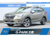 東京スバル認定U-CAR!人気のオータムグリーン!電動サンルーフ機能を装備したオプションもりもりなグリーンのフォレスター!